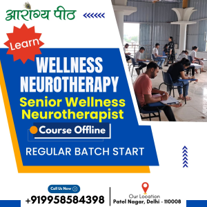 Read more about the article Best Neurotherapy Training Near Me