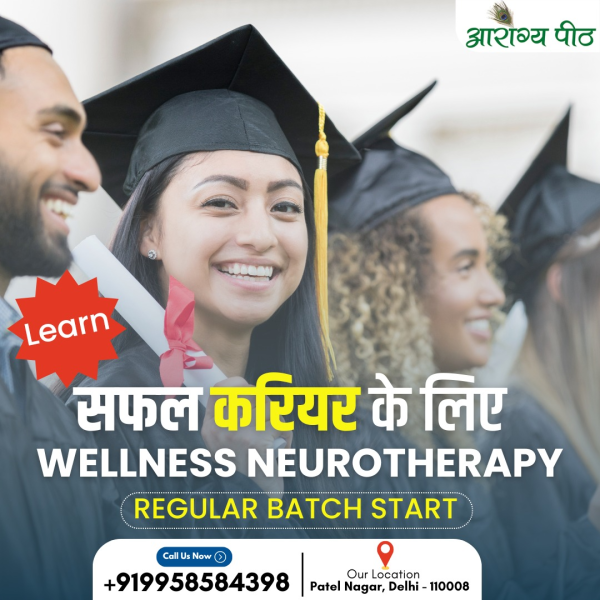 Read more about the article Neurotherapy Training Centre