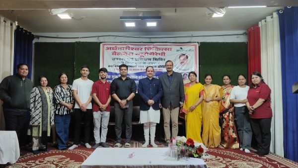 Read more about the article बैतूल में लोगों को अर्धनारीश्वर चिकित्सा वैलनेस न्यूरोथैरेपी के दो दिवसीय शिविर में मिले अविस्मरणीय परिणाम ।