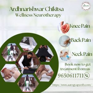 neurotherapy treatment
