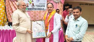 Read more about the article हाथरस और हस्तिनापुर में आचार्य राम गोपाल दीक्षित जी के प्रेरणादायक प्रवास एवं प्रशिक्षण कार्यक्रम