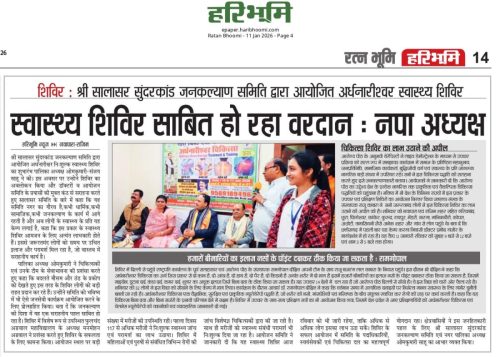 0057d7d4-0524-4cb4-ab3f-4c368991ede7