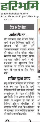 07a40cbe-76b2-4fad-a0fd-ccb130687877-1