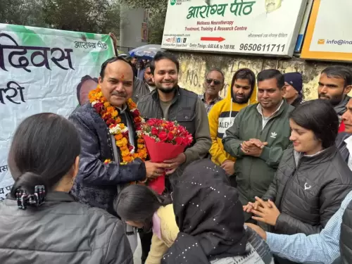 1-jan-event-10