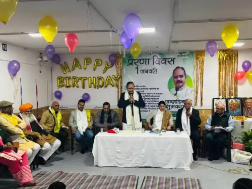1-jan-event-11