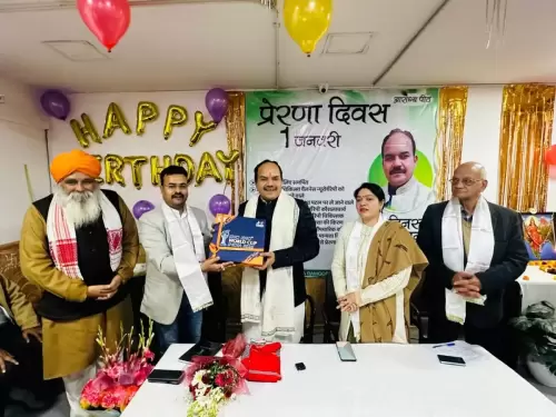 1-jan-event-5