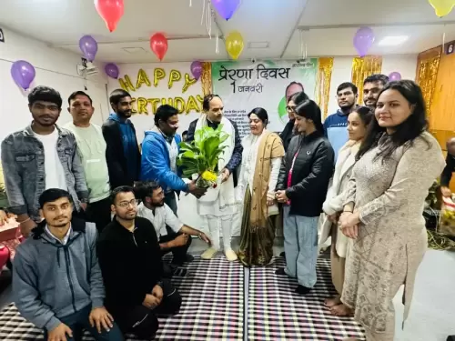 1-jan-event-7