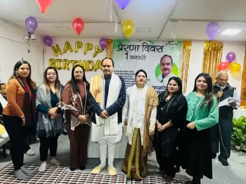 1-jan-event-9