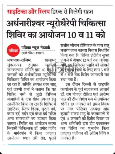 101bf979-e362-4ed3-ab05-3e85e23f46fd