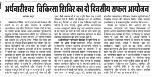 20e34637-ce58-419d-9fad-ba00651dd4df