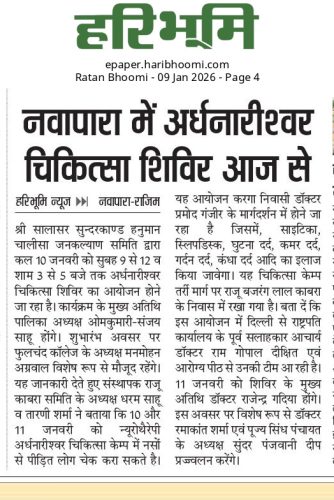 291a2c2e-f155-46dc-aa25-cfe68cd2b797