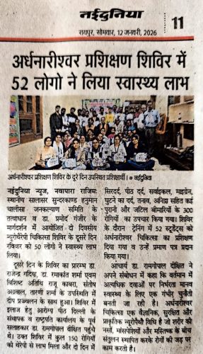 39fb8c2d-d9c4-4948-87fb-7e2c2f001c13