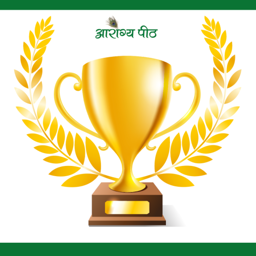 Awards & Certifications 