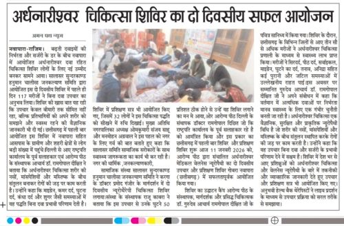 622f886a-7ee1-47ca-acd0-518b19e8ae6f