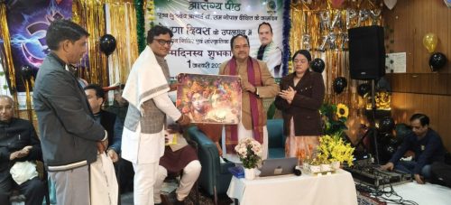 6d9d81a5-2838-4ee3-81cd-d9944a68c64e