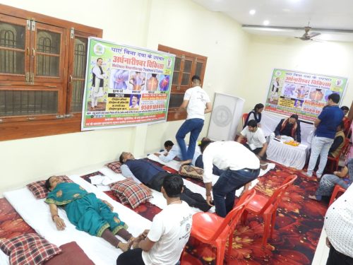 8861851e-0fe0-46a1-bcff-a5d466d722c5