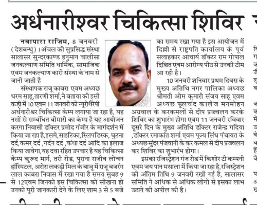 9ba93cd7-0780-4086-9c8c-d1db14626cb3