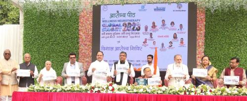 Arogya-Peeth-Wellness-Neurotherapy-Treatment-Training-Acharya-Ram-Gopal-Dixit-BTU-Digree-Course-Wellness-Neurotherapy-Global-Summit-2023-Vishal-Aarogya-Shivi-Mega-Treatment-Camp-2023-11