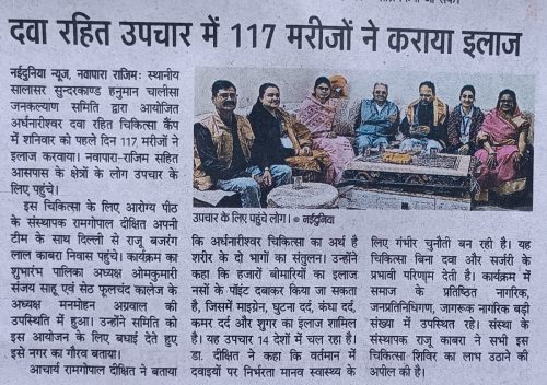 a6bb1760-a585-4628-a89a-933b51a83032