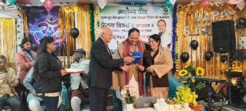 acff7c9a-57a3-4756-a8ee-39506b8bf830