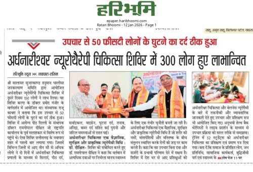 d4cd02ab-8b3b-493d-bfde-de3364fd1e67