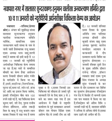 dfb70d28-6500-423c-b03d-532260e1f7a3