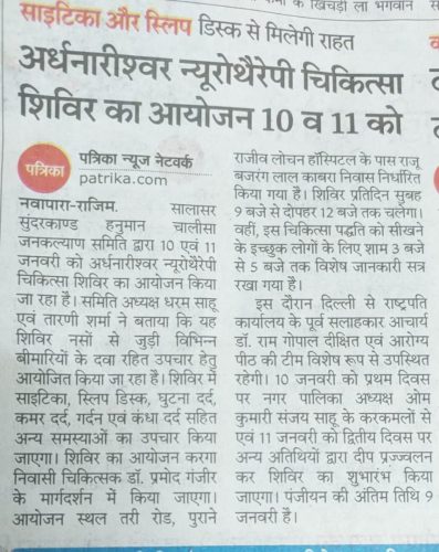 f66256db-9cd9-4695-8e3f-256fcc77fa69