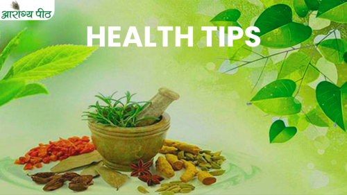 Health Tips